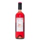 Cantine Teanum Favugne D.O. San Severo Rosato 12,0%VOL 0,75L